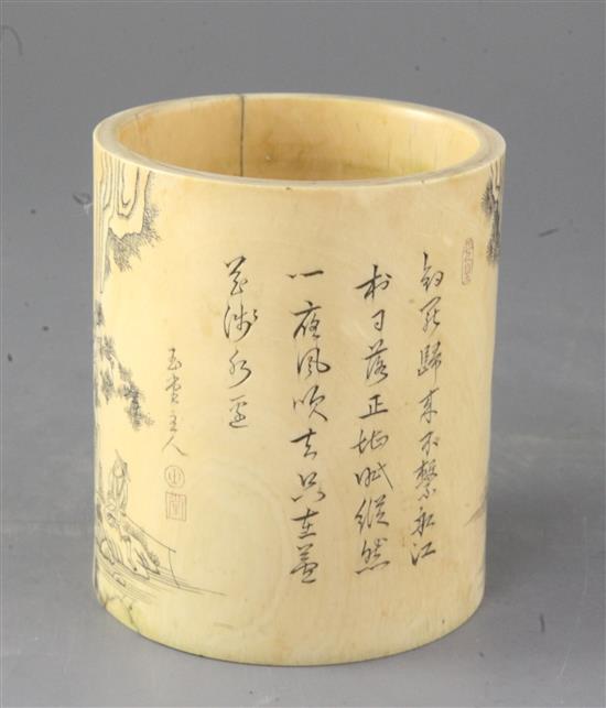 A Chinese ivory brush pot, 18th/19th century, 13.4cm high, repairs